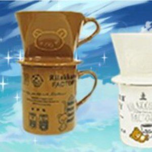 New Rilakkuma Factory Dripper & Mug San-x Toreba Japan Brown Version